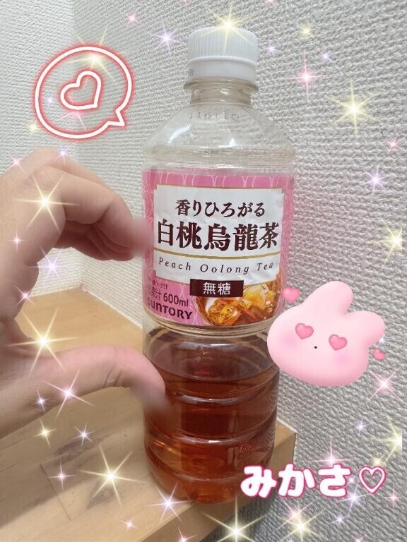 好きなドリンク♡