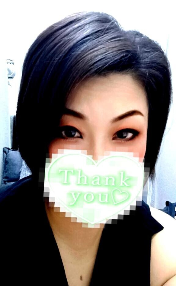 【待ち合わせお礼】