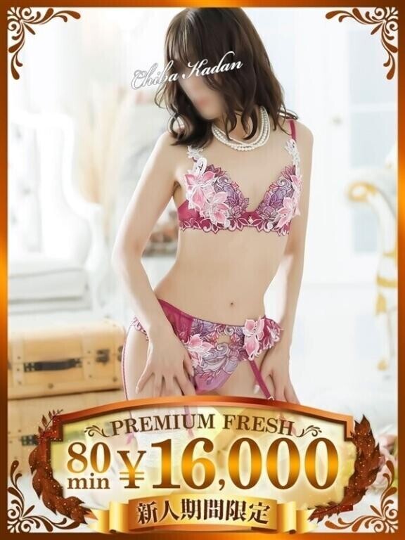 引き続きご予約ありがとうございます