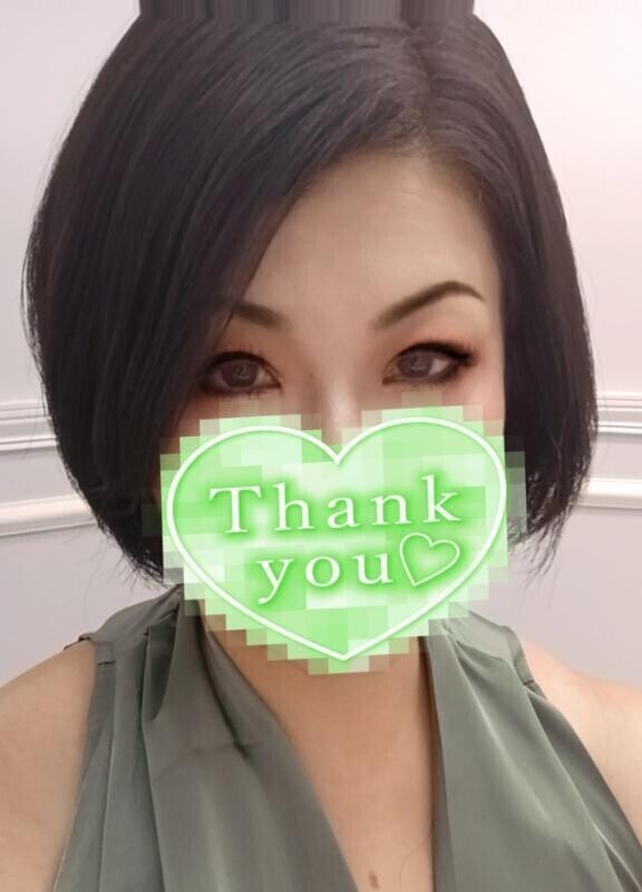 【待ち合わせお礼】