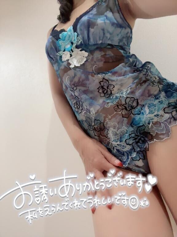 事前予約ありがとうございます