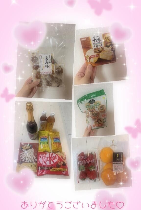 12/11(木)のお礼です