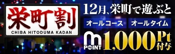 久しぶりに明日出勤ドキドキ