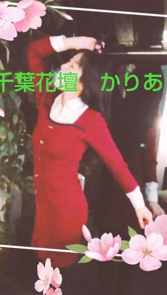 こんにちは　本日、これから少し先、枠空きです