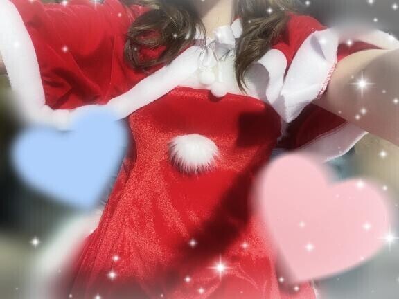あずさとクリスマス過ごさない？？♡