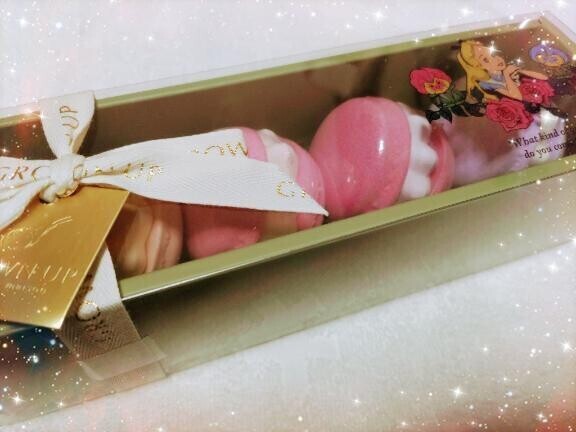 本日お休みをいただきました