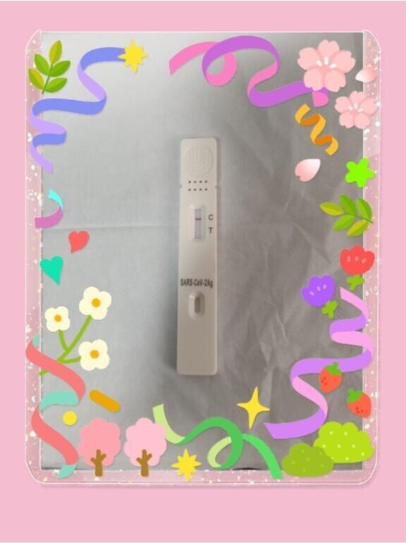 ご予約ありがとう