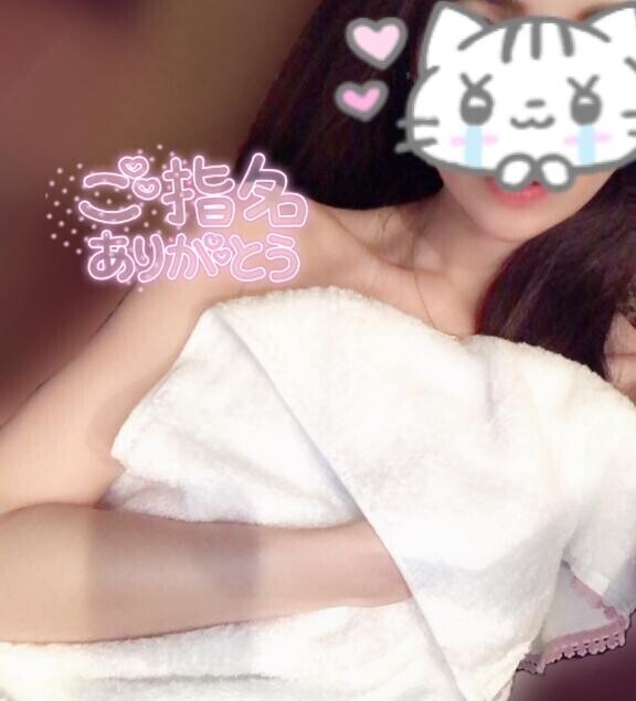 事前予約ありがとうございます