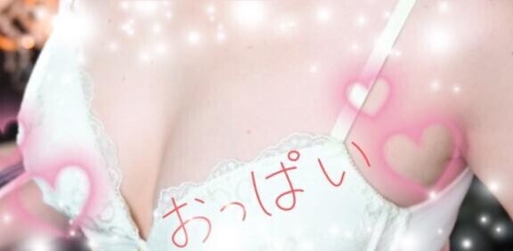 今年最後に…お礼