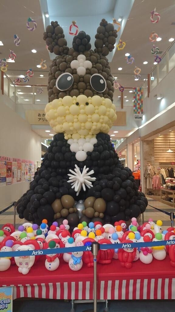 今年も宜しくお願いします♡