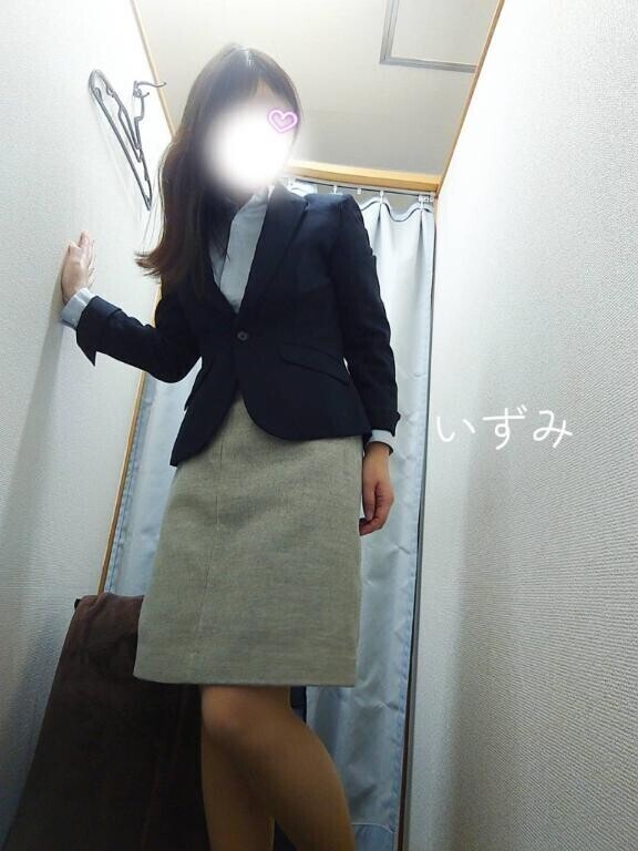 おはようございます