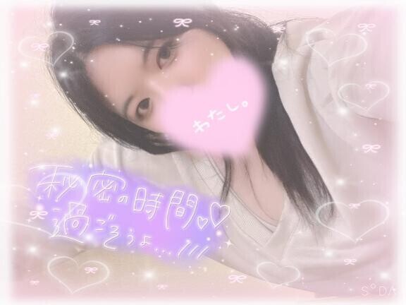 のんびりまったりしよ♡♡