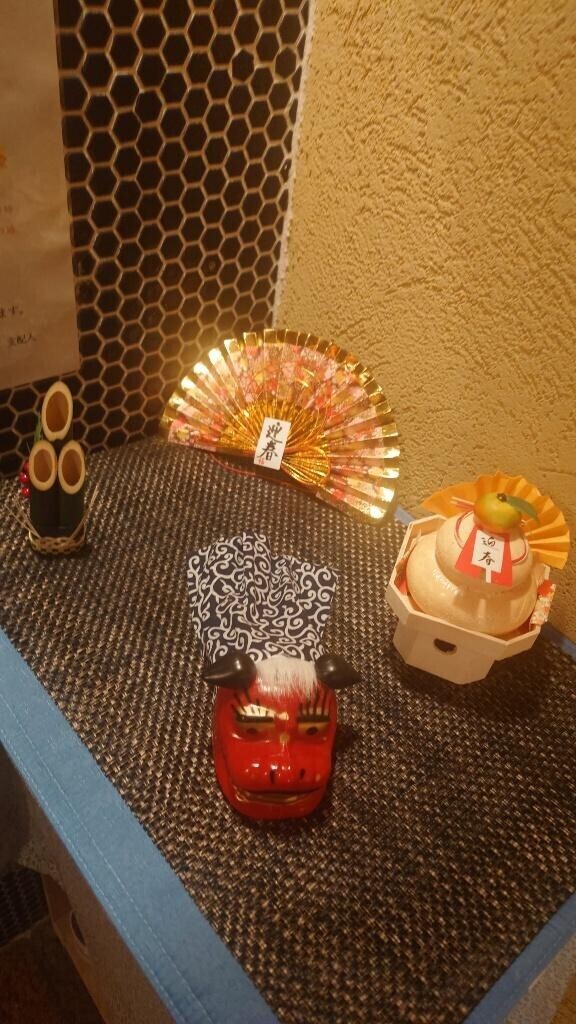 ありがとうございました♡