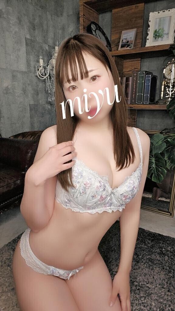 ごめんなさい‎