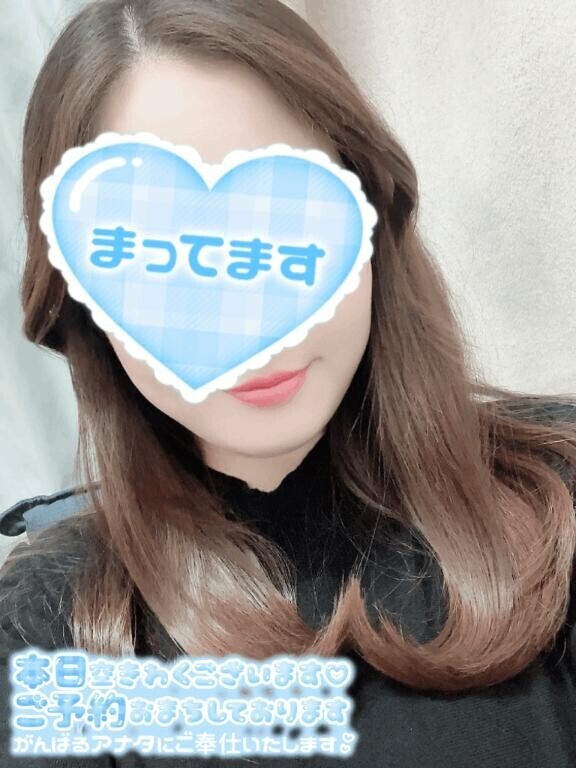 寒いから一緒にぬくぬくしましょ？