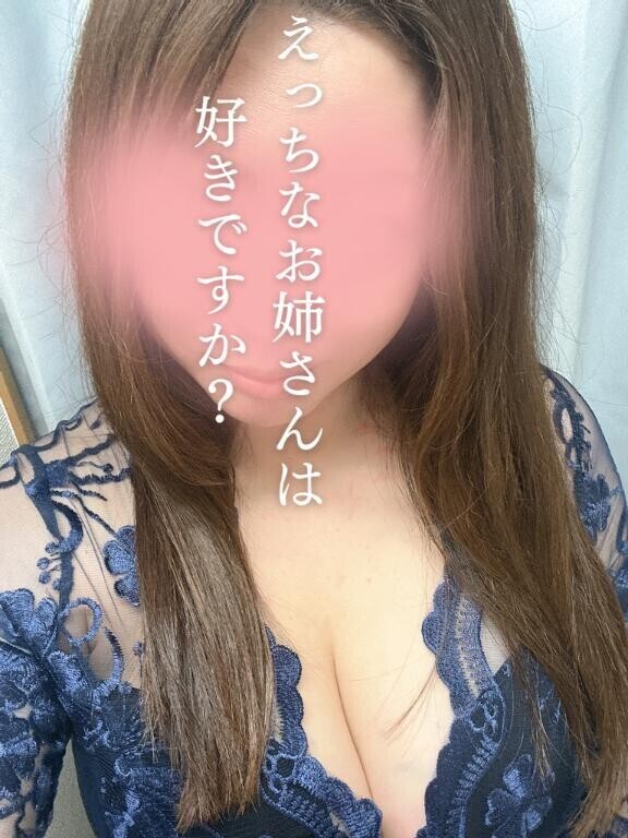 満足♡