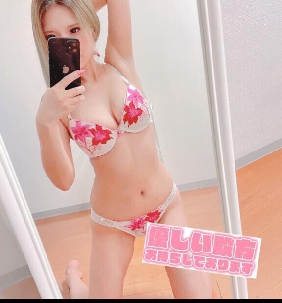 あしたいるよー♡