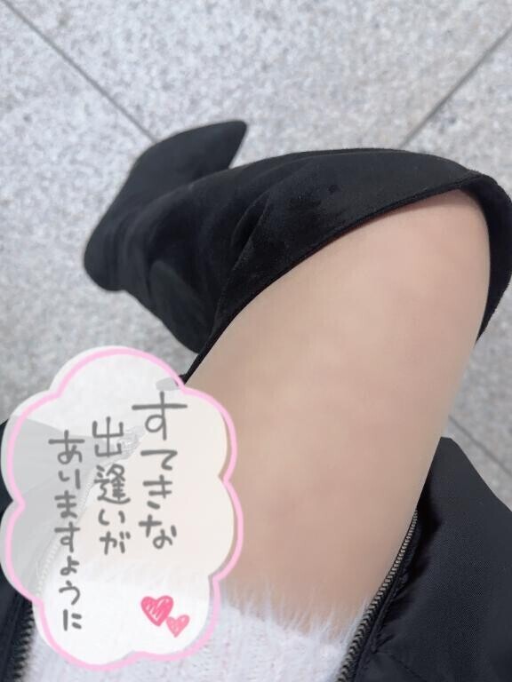 [お題]from:columbooさん