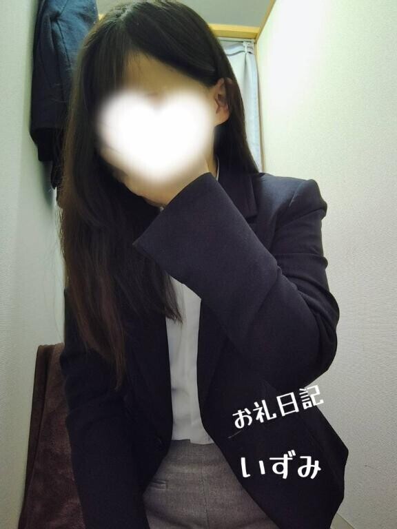 1/18　S様　笑い合う