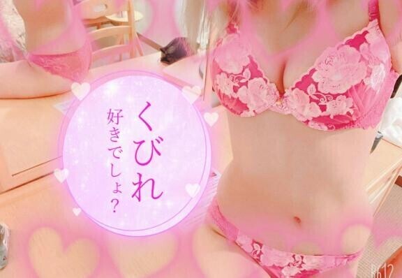 明日出勤するよー♡