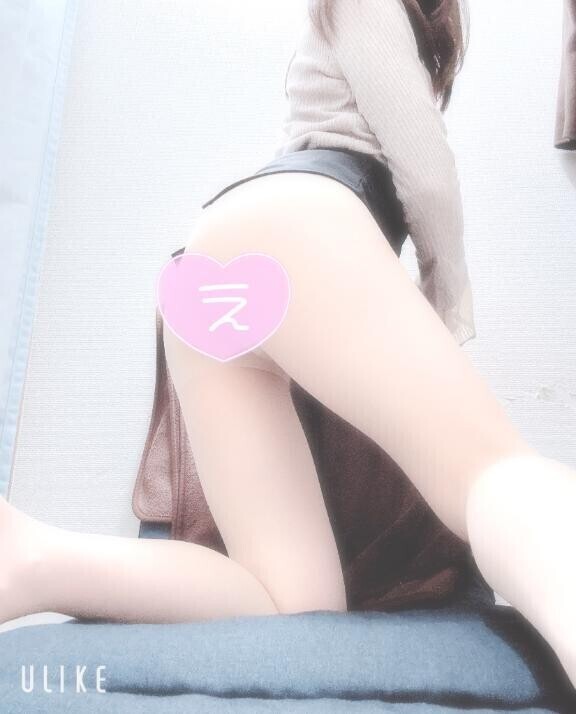 おはようございます