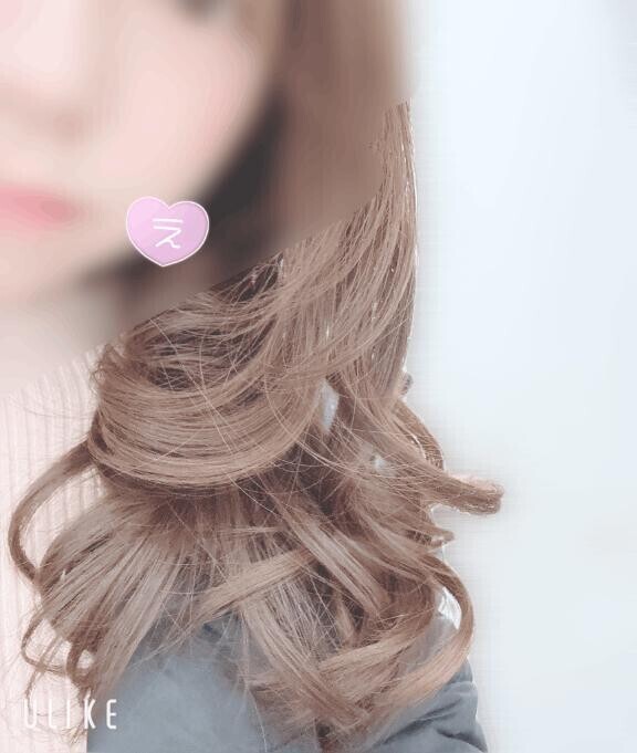 おはようございます