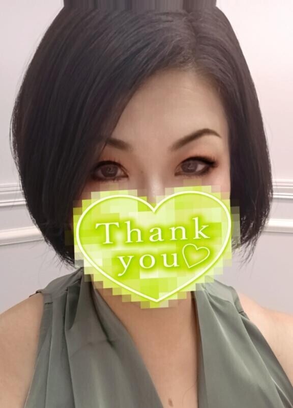 【センチュリーお礼】