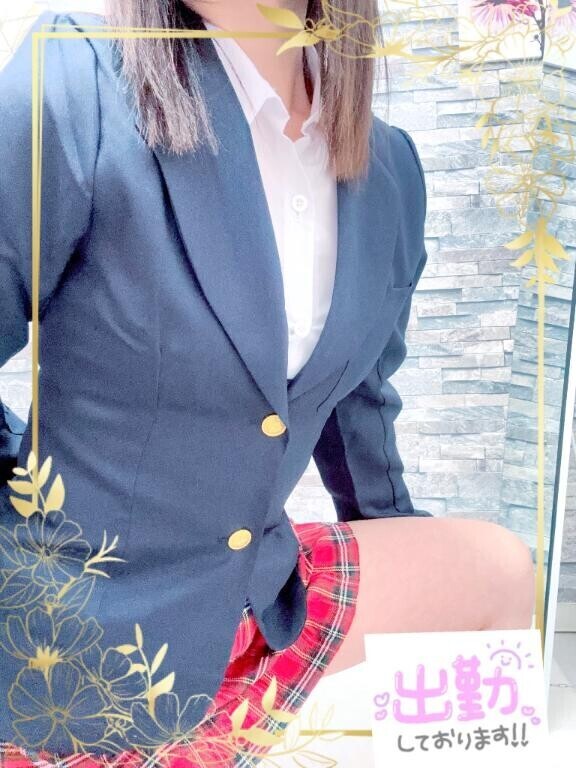 今日のスタイル