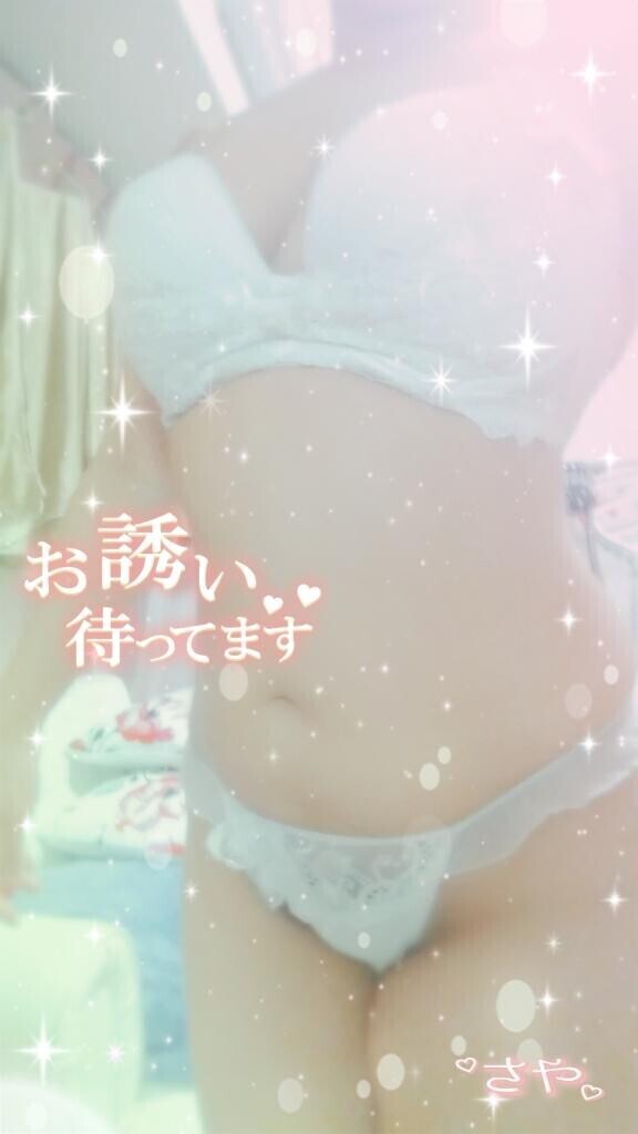 【本日2/3日(火)出勤日(今すぐ有)】