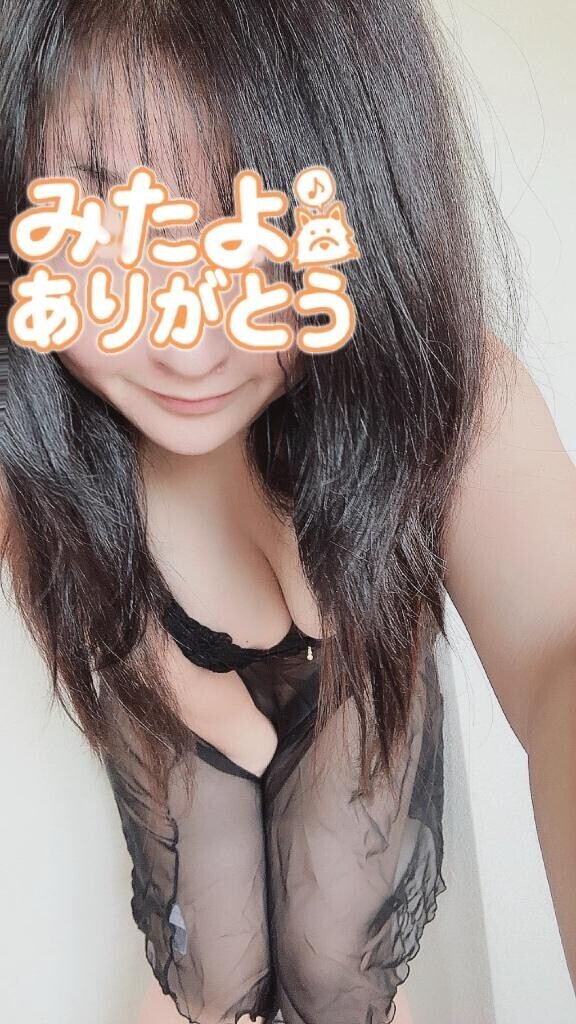 アブラカタブラ