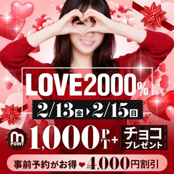 ♡♡おはようございます♡♡