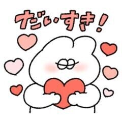 １４日事前のご予約ありがとうございます