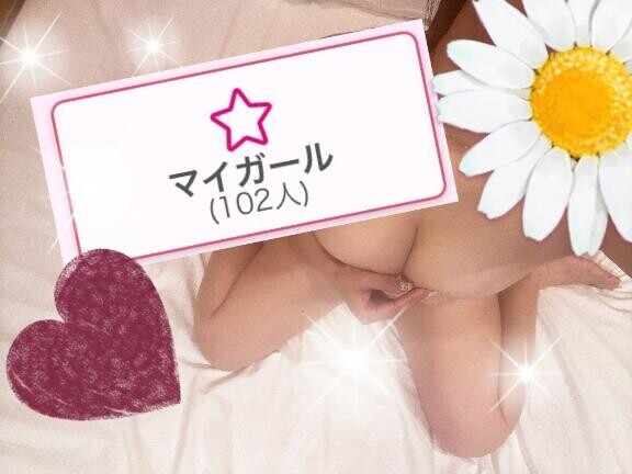 １０２人の変態さん