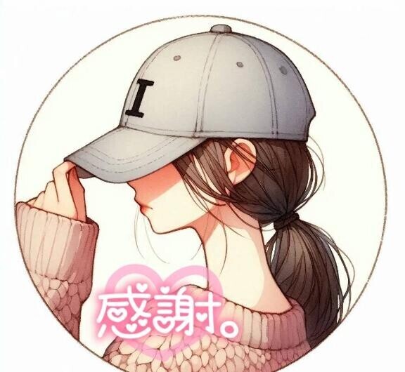 9時30分のＩさま♡