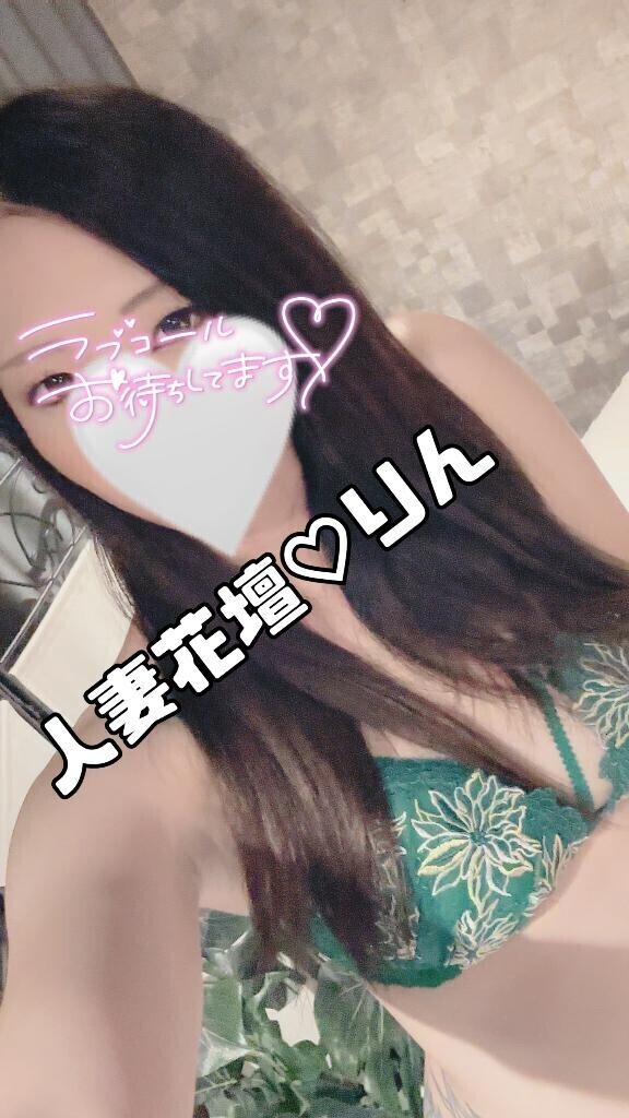 攻めたい？攻められたい？