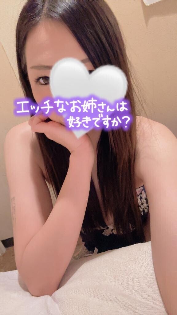 [お題]from:つむつむさん