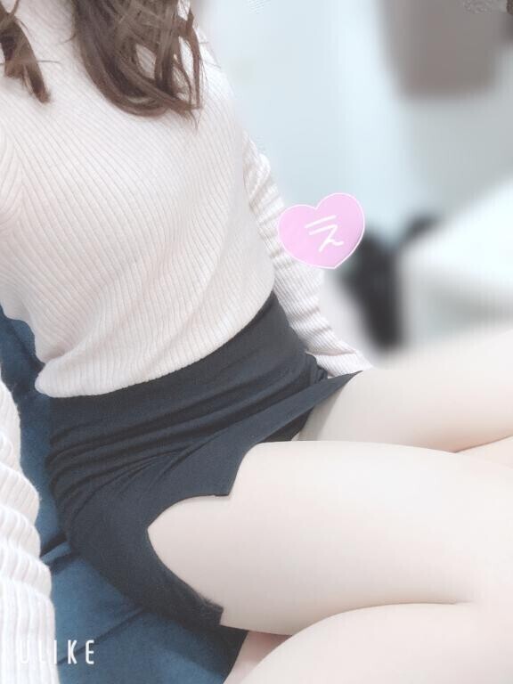 おはようございます