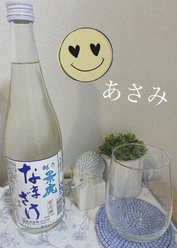 ご予約受けつけてます