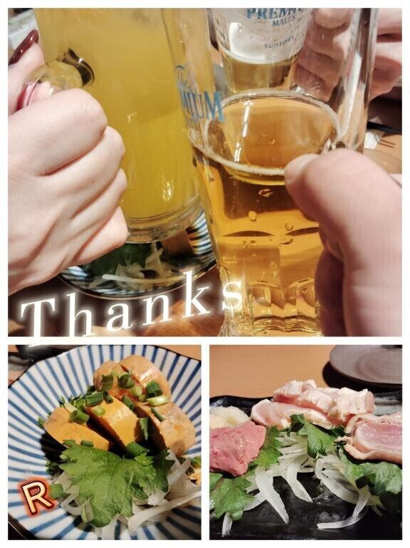 恒例になった3P会