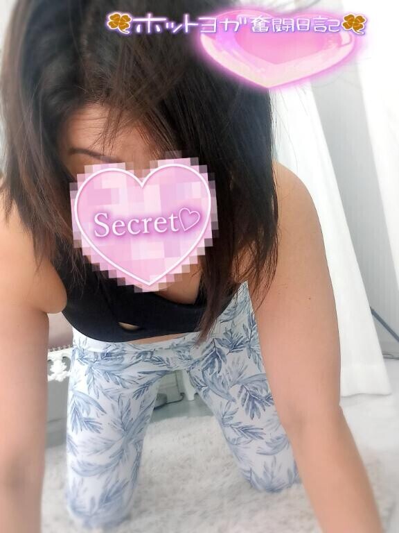【2/18日ホットヨガ奮闘日記】