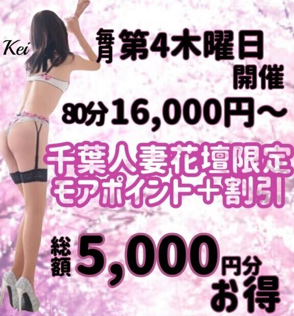 本日、最終日❢❢