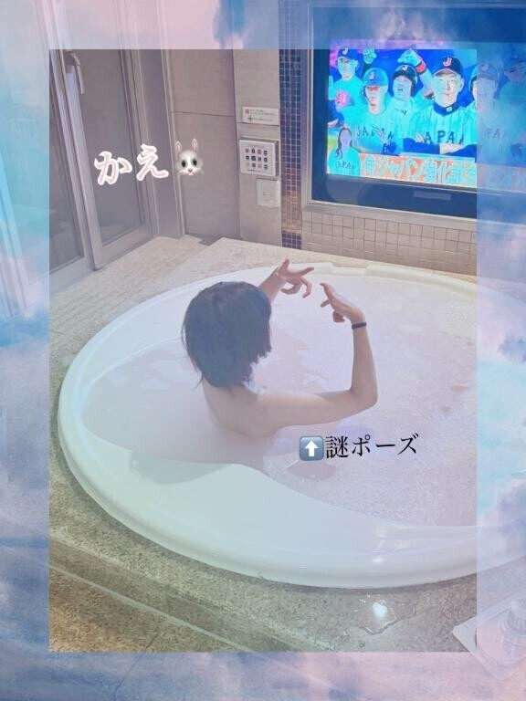 ♡迎えに行くよ♡