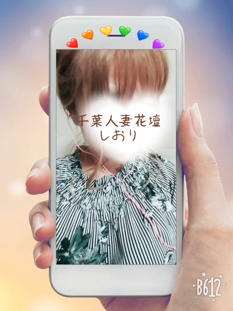 間に合ったε-(´∀｀;)ﾎｯ