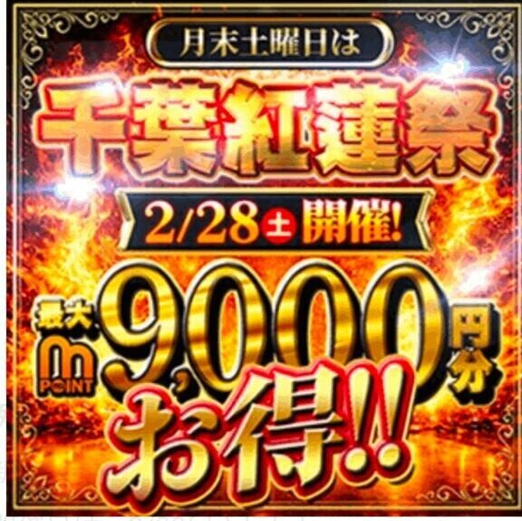 [お題]from:二択だよ♪さん 好きすぎて滅