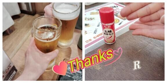 おリツさんの大作成