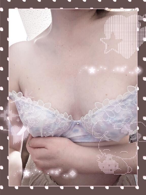 何してますか？