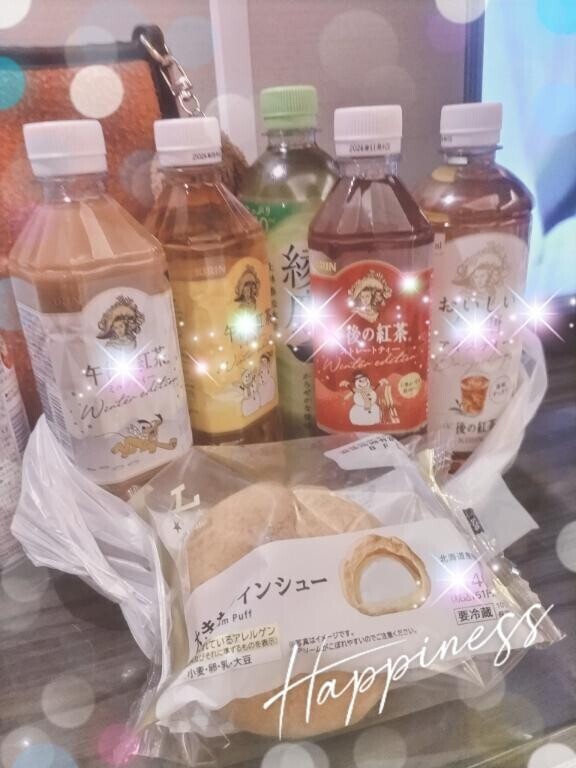 昨日は有難う御座います