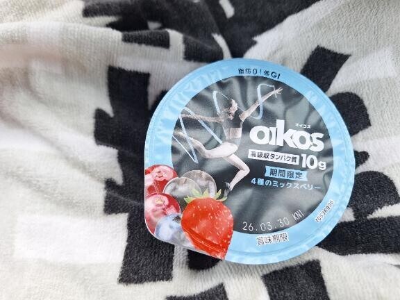 晴れて花粉がスゴい！