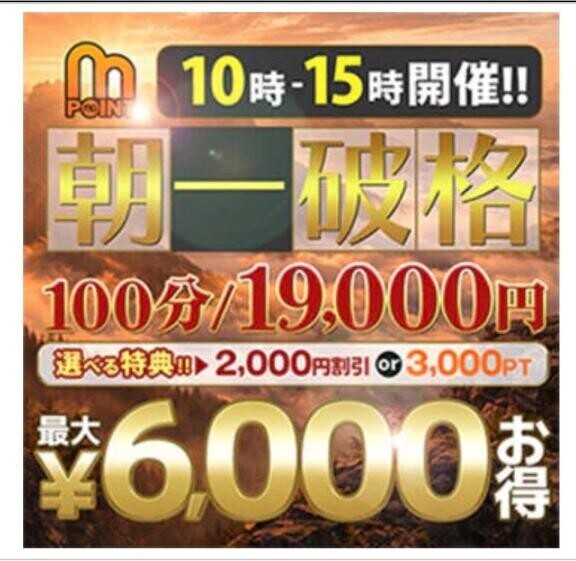 [お題]from:二択だよ♪さん