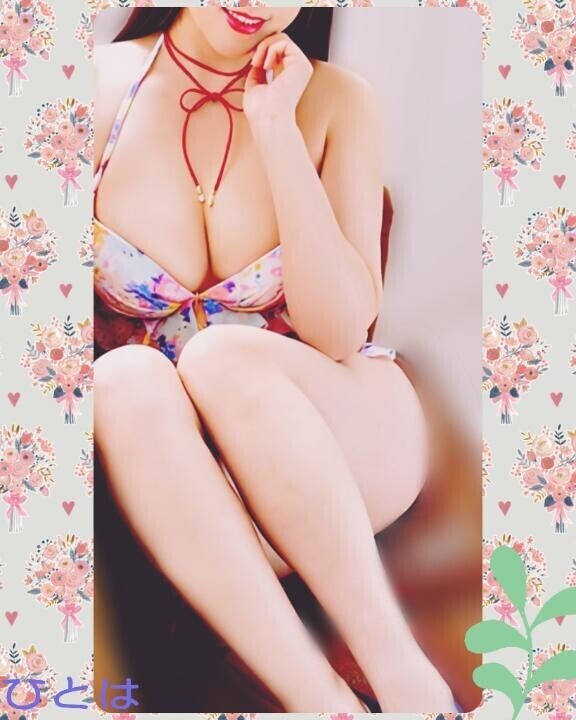 お久しぶりですひとは🩷